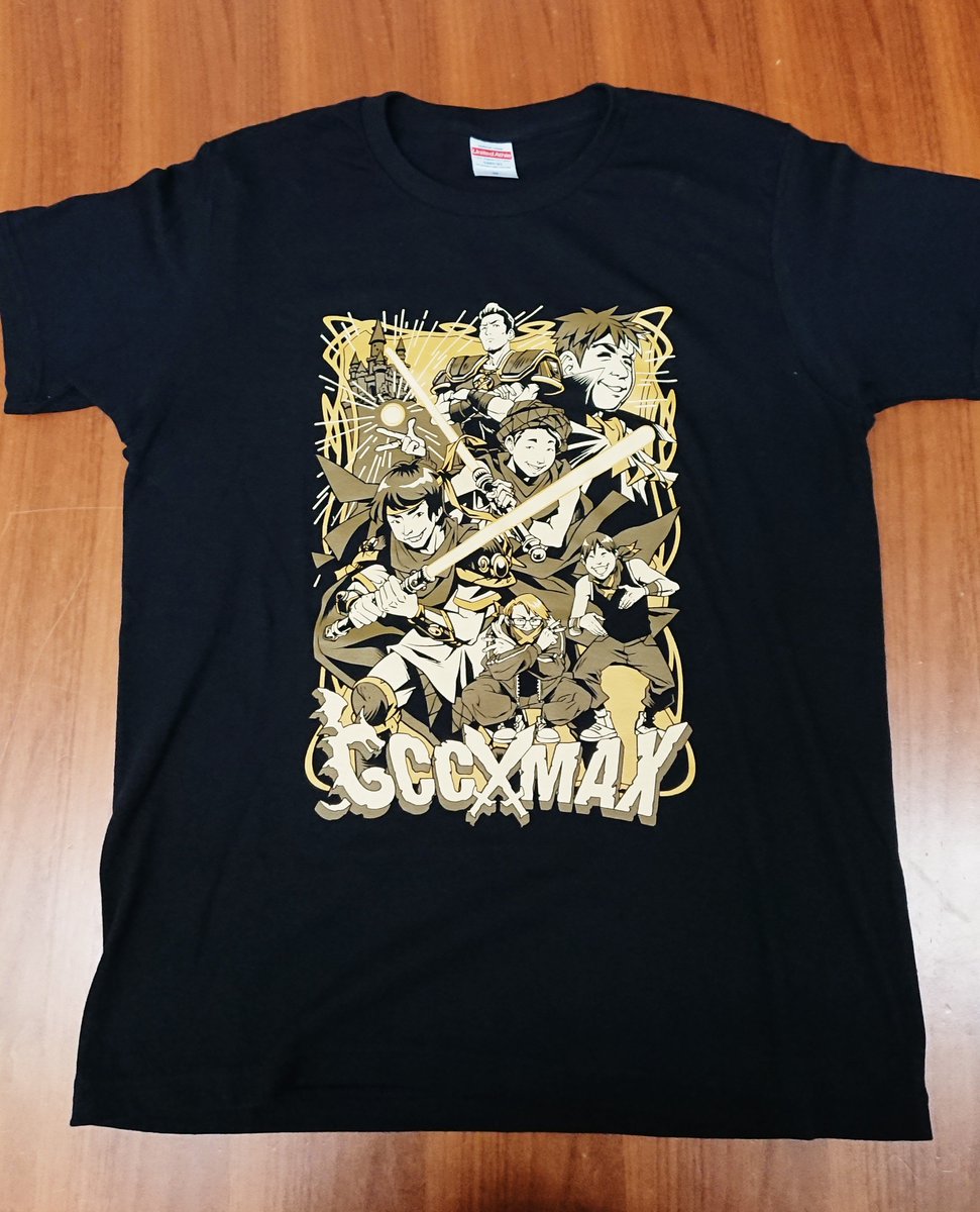 公式 ゲームセンターcx در توییتر 10 28幕張生挑戦グッズ情報 剣を抜け Tシャツ ニーナマツモトさんによる描き下ろしイラストを使用した新曲 剣を抜け Gccx Max のtシャツです S M L Xlの4サイズ 幕張tシャツはもう1柄準備中 幕張グッズについて