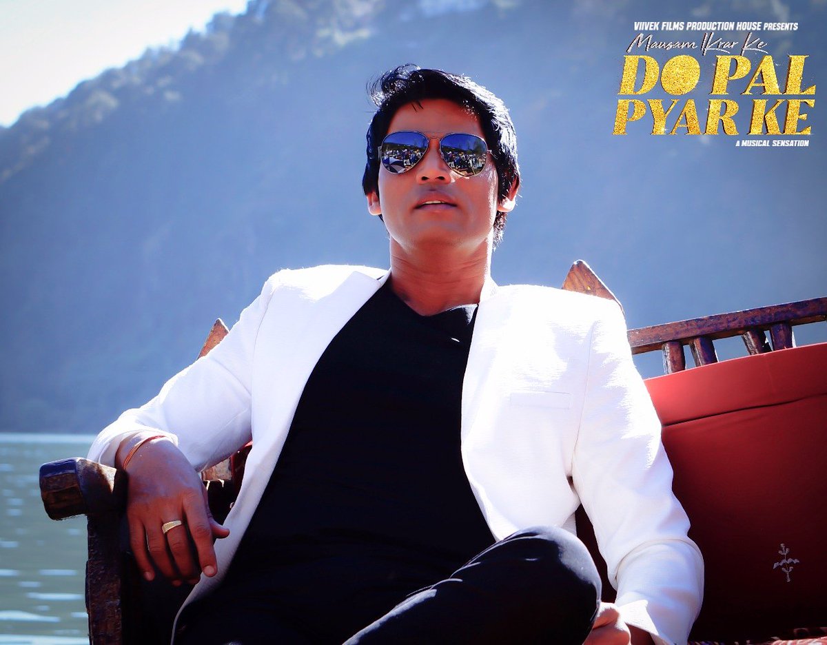 VivekFilms2011's tweet photo. Love is when you can't stop thinking about that one person in your life.

@ManjuBhartiProd @mikdopalpyarke @MukeshBhartiAct @thebappilahiri @ZeeMusicCompany #ParthoGhosh #MadalsaSharma

#FridayMotivation  #WorldSmileDay https://t.co/5qyfpzcHrY