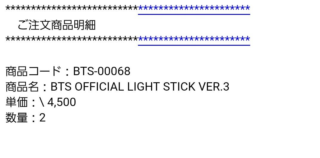 aaARMY's tweet photo. アミボム1本お譲ります。友達と重複してしまいました。
アミボム定価+当方の自宅までの送料800円の半分の400円。

受け渡しは、
11/21京セラドーム又は福岡公演での手渡しのみでお願いします。 https://t.co/5baglAJyIz