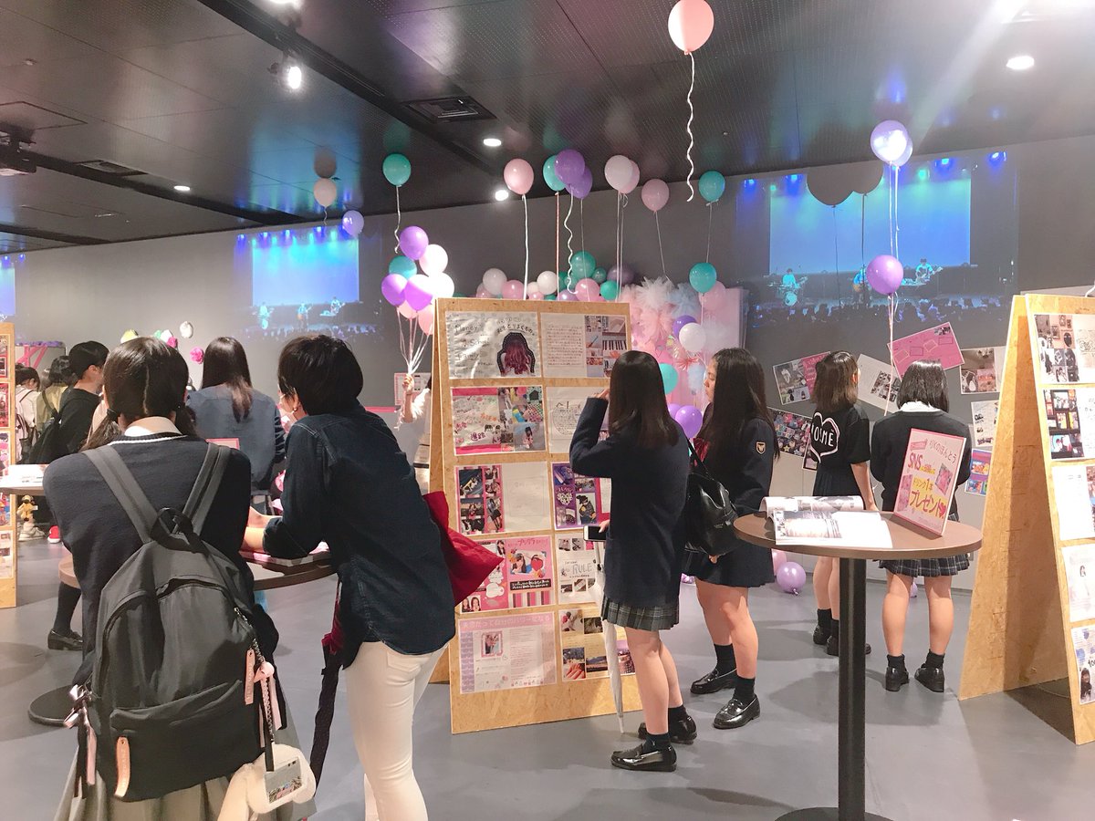 cinderella_web's tweet photo. 本日、渋谷ストリームホールで行われている、#EMMARYFES2018 に #JKのほんとう カフェがオープンしてます😳💗

ブースの写真+#JKのほんとう でSNSにアップしていただけたら、ドリンク1本プレゼントです🥤💕

ぜひみなさん遊びに来てください！！

#EMMARYFES2018 #JKのほんとう #エマリー https://t.co/SDFR6w13cE