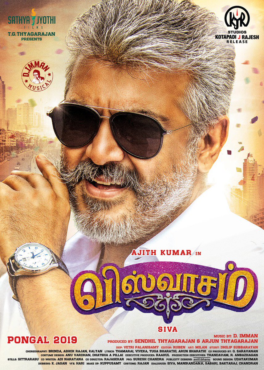 michaelarun_m's tweet photo. #Viswasam #FromPongal2019

The theatrical rights for #Viswasam bagged by #KGRStudios...

After #Superstar in #Petta getup Yesterday released, this #getup of #UltimateStar's impressive... ❤ https://t.co/LkKVJSj2KM
