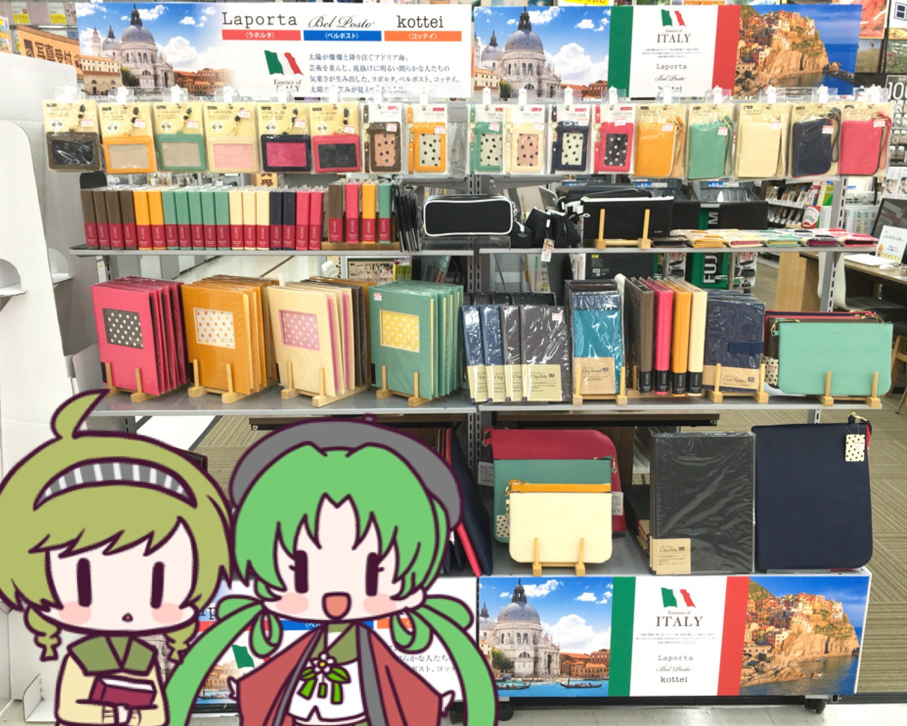 ビックカメララゾーナ川崎店 公式 ３階写真の専門カウンターdpeコーナーに高級感と可愛さあふれる魅力的なシリー Laporta ﾗﾎﾟﾙﾀ 売り場ができたらぞ アルバム だけでなく フラットポーチ や パスケース カードケース などもあるので 是非