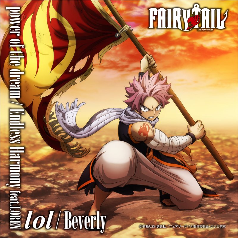 Crunchyroll Fairy Tail Final Series Latest Pv Introduces Op Song More New Footage Dialogue