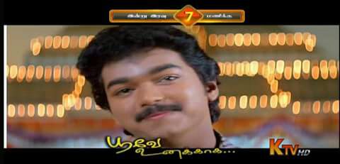 SarathVfc's tweet photo. Movie Alert : Watch #IlayathalapathyVijay's #SuperHit #MinsaraKanna in #Suntv at 3.30pm today &amp; #FIrstBlockBuster #PooveUnakkaga in #KTV at 7.00pm! #FridayFeeling #ThalapathyWeekend #Vijayism! 

#32DaysToGoForSarkarDiwali https://t.co/6wjrGS2kvp