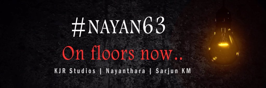 #KotapadiJRajesh and @kjr_studios will launch the first look poster #FLposter of #Nayan63 directed by #SarjunKM on Oct 9 👍 A big surprise awaits #Nayanthara fans 😊