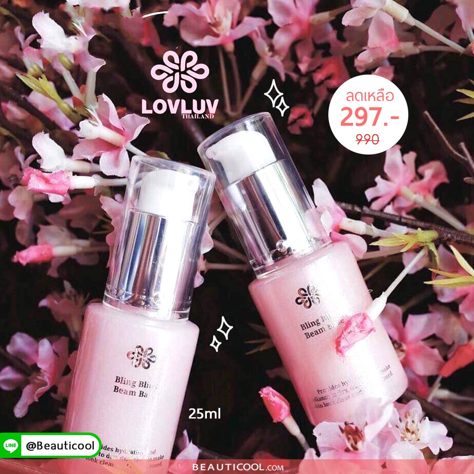 Beauticoolcom's tweet photo. อยากผิวฉ่ำๆ เปล่งประกายชมพูระเรื่อ บลิ๊งๆ 💖 ต้องไอเท็มนี้! #LOVLUV Bling Bling Beam Base 25 ml. เป็นได้ทั้งเบสและไฮไลท์ และมีไข่มุกสีชมพูที่ช่วยขับผิวให้ดูฉ่ำวาว เปล่งประกาย พร้อมให้ความชุ่มชื้นกับผิว เพียง 297.-

จิ้ม👉 https://t.co/j0vPjsV08l

#Beauticool #ชี้เป้า #ถูกและดี https://t.co/Vy16VekKwP