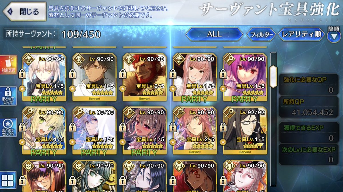general_0079's tweet photo. 出)FGOアカウント スカディ孔明マーリン凸カレなど

求)iTunes10000

プロフィールに��載されている注意事項をご確認の上、DMにて御提案宜しくお願いします

6

#FGO #fgo垢 #fgo垢販売 #fgo販売 #fgo交換 https://t.co/maZDrK4lqQ