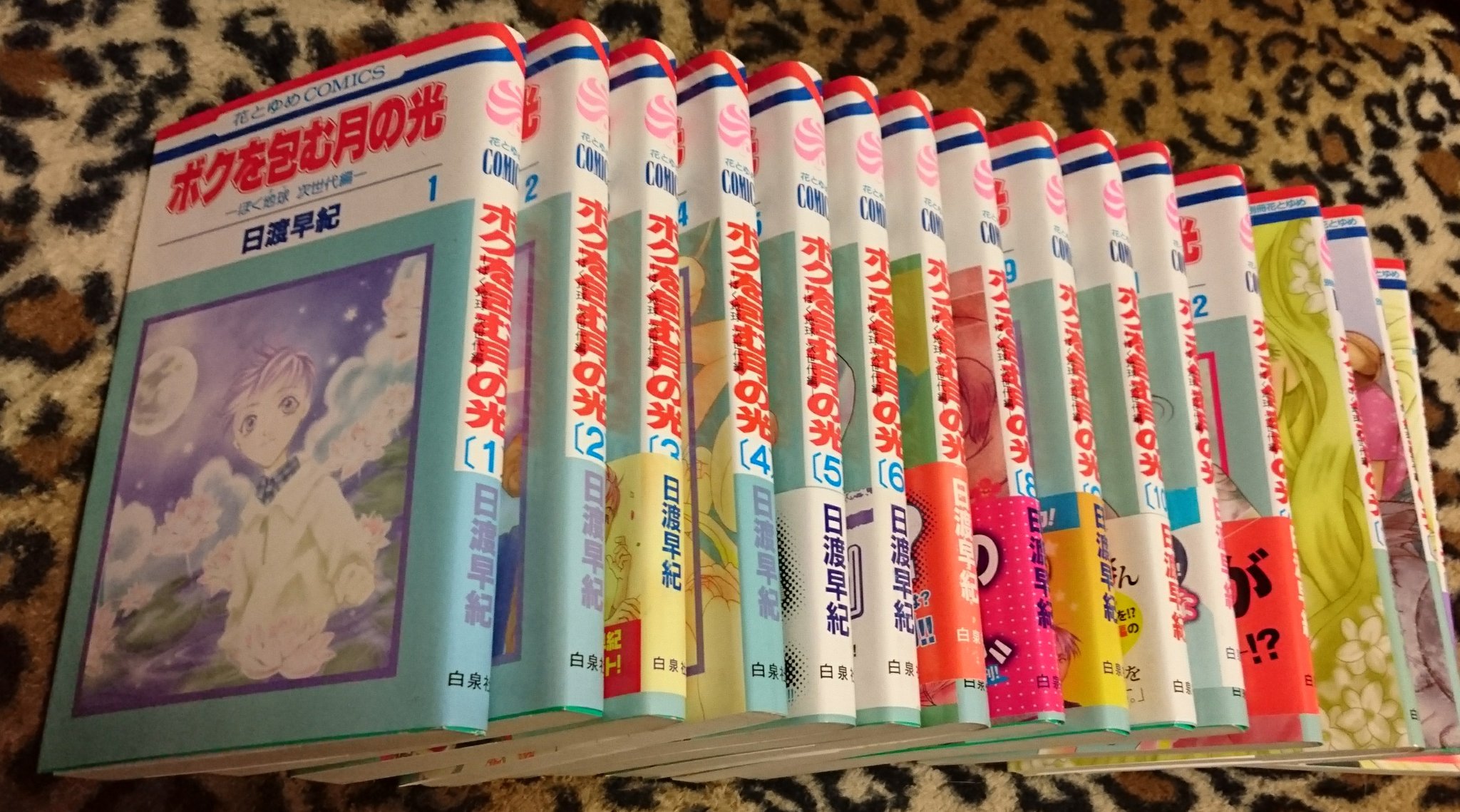 ボクを包む月の光 Twitter Search Twitter