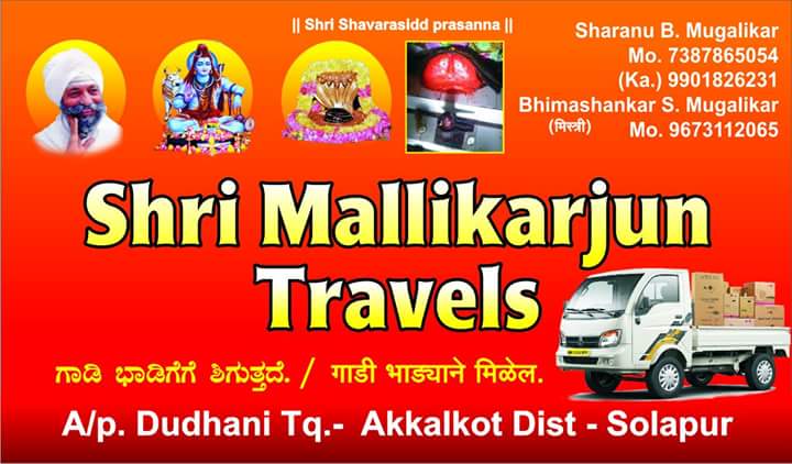 MugalikarShanu's tweet photo. https://t.co/XWfqCINaKl