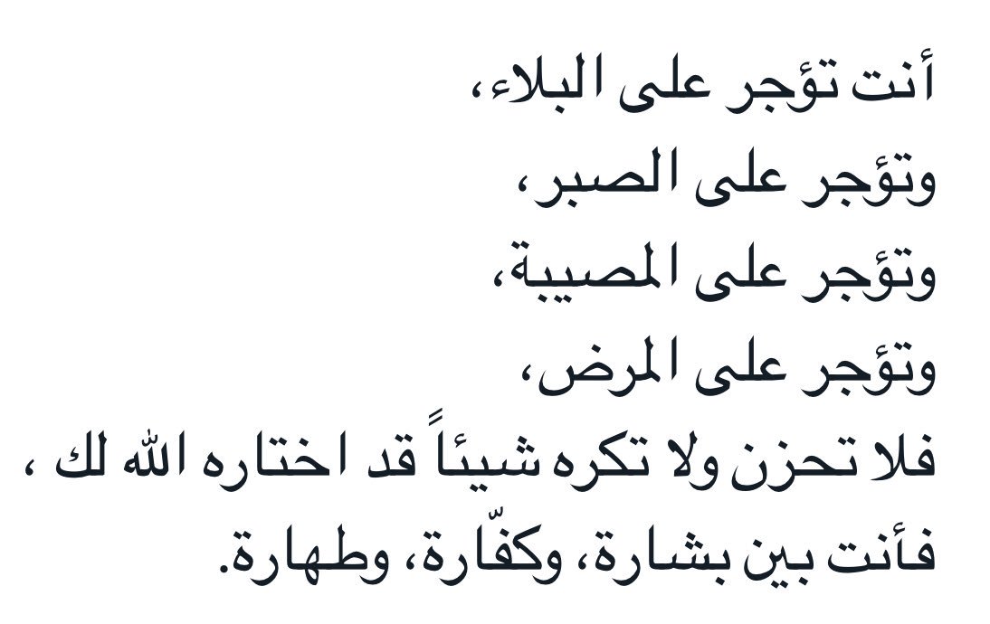 محمد بن عبدالله المعموره tweet media