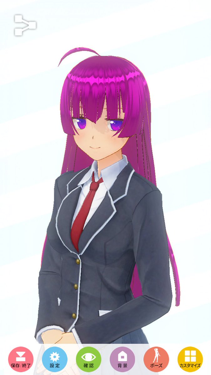ユリトロトワール Saegusablade Twitter