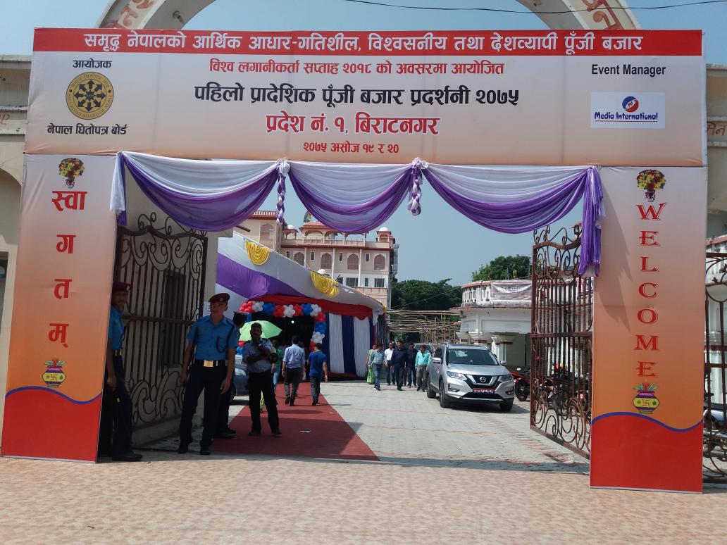 smile_plz01's tweet image. ठ्याक्कै यहि छु 😀😀😀