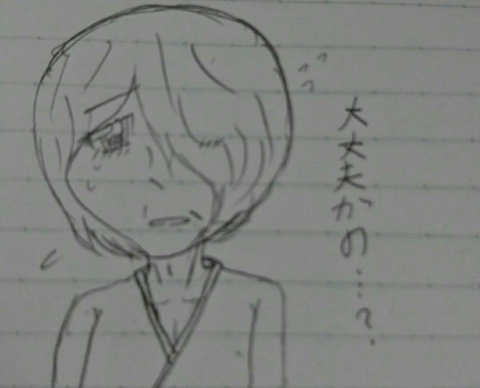 目玉おやじのtwitterイラスト検索結果 古い順 目玉おやじのtwitterイラスト検索結果 古い順