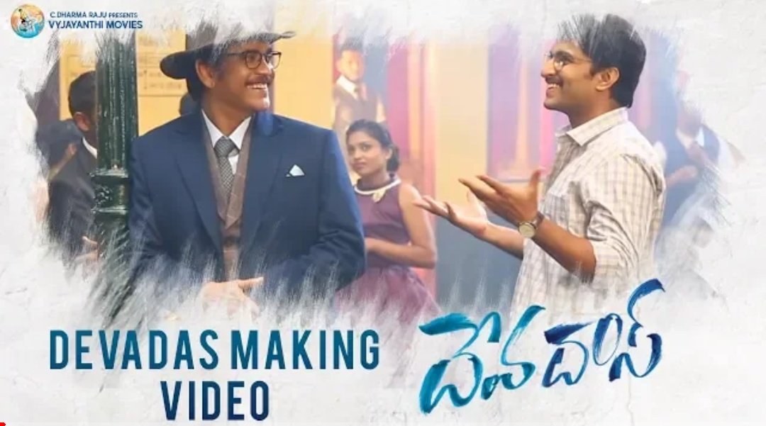 TeluguOdu's tweet photo. Making Of #Nagarjuna #Nani #Devadas
Watch: https://t.co/aZvzaFVDS7
@iamnagarjuna @NameisNani @iamRashmika @aakanksha_s30 @SriramAdittya @VyjayanthiFilms @Viacom18Movies @FlyHighCinemas @Shamdat2 @SwapnaDuttCh
#FunWithDevaDas https://t.co/0iXC3RbbWj