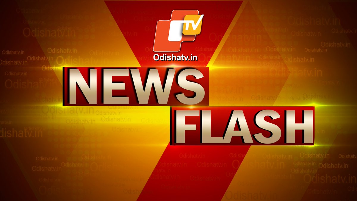 otvnews's tweet photo. Authorities of Anandpur College cancel students' union polls following student unrest, declare sine die #Keonjhar #Odisha #StudentUnionPolls https://t.co/FhDK5b84vs