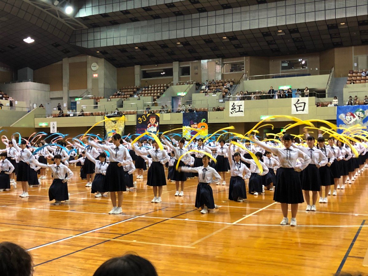 長崎女子商業高等学校 On Twitter 10 2 火 体育祭を実施しました 今年も大盛り上がりでした Https T Co 948re9vydg Twitter