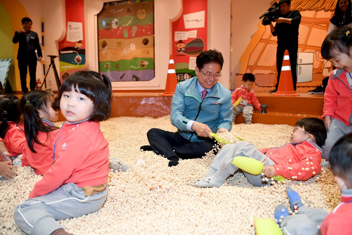 아이들과 함께
조문국 박물관