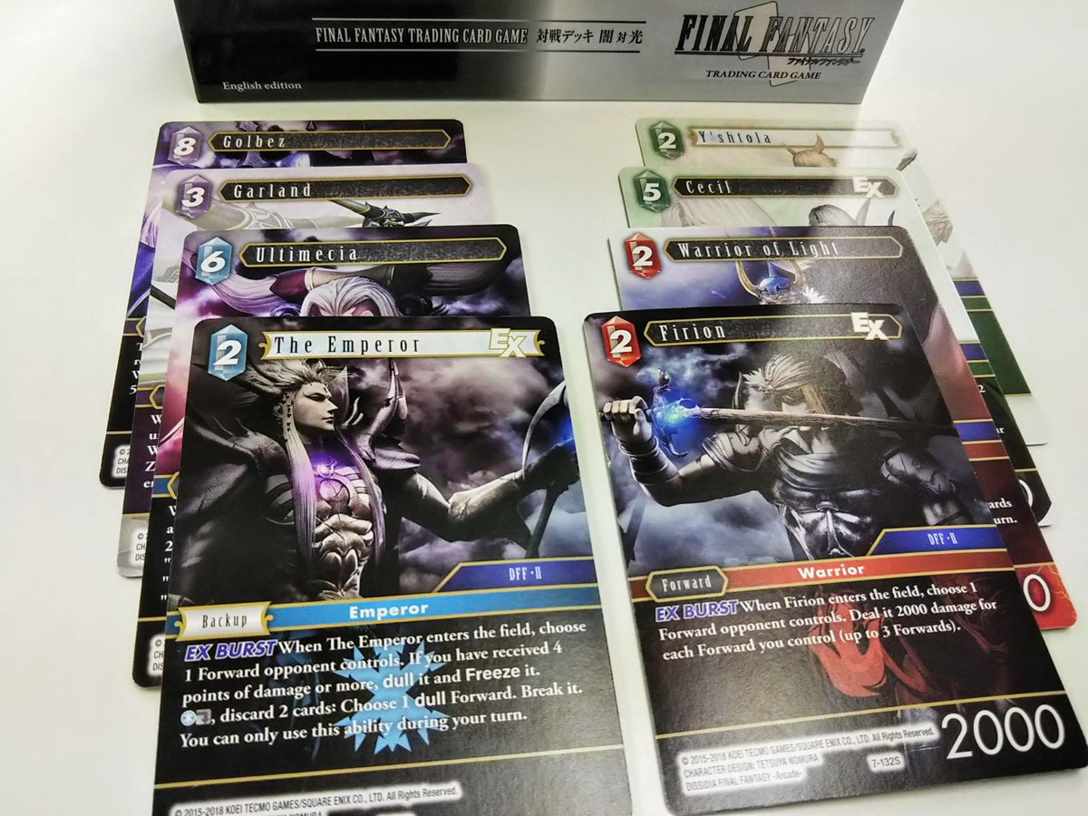 対戦デッキ ファイナルファンタジー トレーディングカードゲーム Ff Tcg