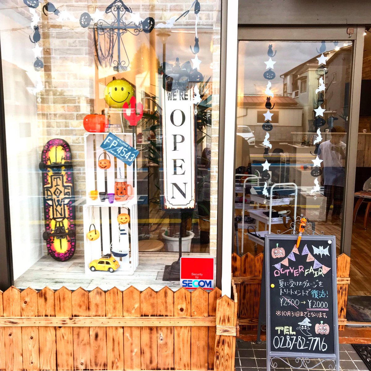 Hair Salon Karat Hairsalon Karat Twitter