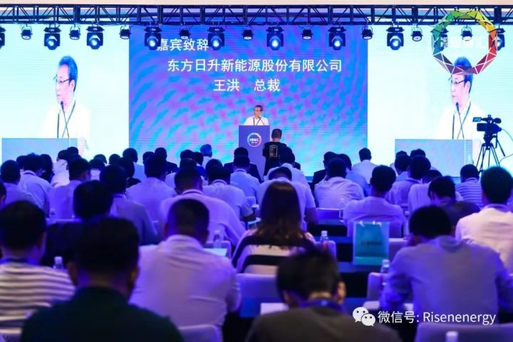 Hong Wang, CEO of #RisenEnergy shares thoughts on Energy BrainStorm summit 2018