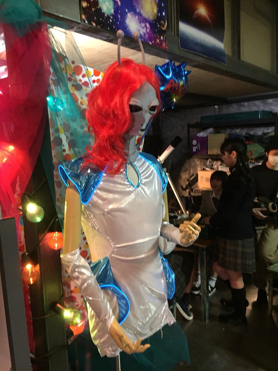 kimisora_kosiki's tweet photo. #エビ中主演 ドラマ #君は放課後宙を飛ぶ の地上波放送が決定しました！！
10月15日(月)~チューリップテレビ(富山)、11月6日(火)~テレビユー山形(TUY)！
公式HPの放送状況を更新しました！https://t.co/GN88r8zURt 
#きみそら　#ebichu https://t.co/RR939EUCTW