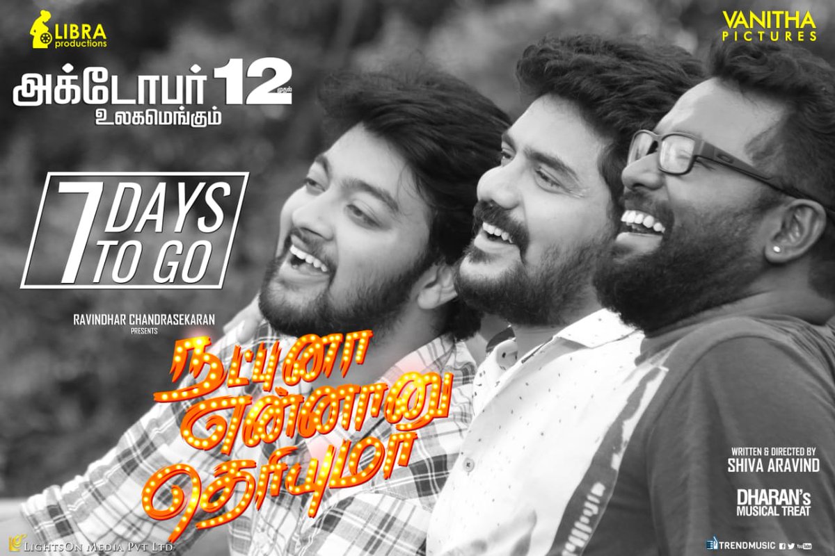 trendmusicsouth's tweet photo. #NatpunaEnnanuTheriyuma இன்னும் ஏழு தினங்களில் நட்பை கொண்டாட வருகிறது. Check out the #AndharBulty video song 🔽
https://t.co/M57eEMpfN1
#7DaysToGoforNET
@Actor_kaviin @nambessan_ramya @Arunrajakamaraj @dharankumar_c https://t.co/FfzP0w4hTc