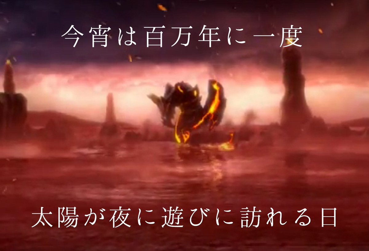 แฮชแท ก グラン ミラオス ในทว ตเตอร แฮชแท ก グラン ミラオス ในทว ตเตอร