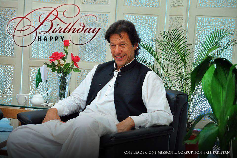 AnjumShah82's tweet image. One Leader, One Mission ... Corruption Free Pakistan
Happy Birthday @ImranKhanPTI 

#HappyBirthdayPMIK
#OneLeader #OneMission #CorruptionFree #Pakistan