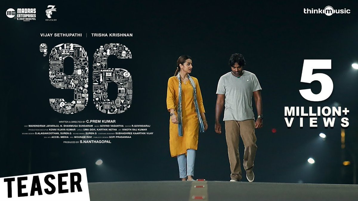 96 tamil movie twitter header 96 tamil movie twitter header
