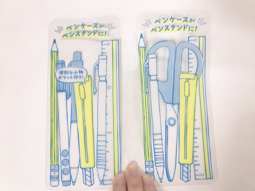 kokuyo_st tweet picture