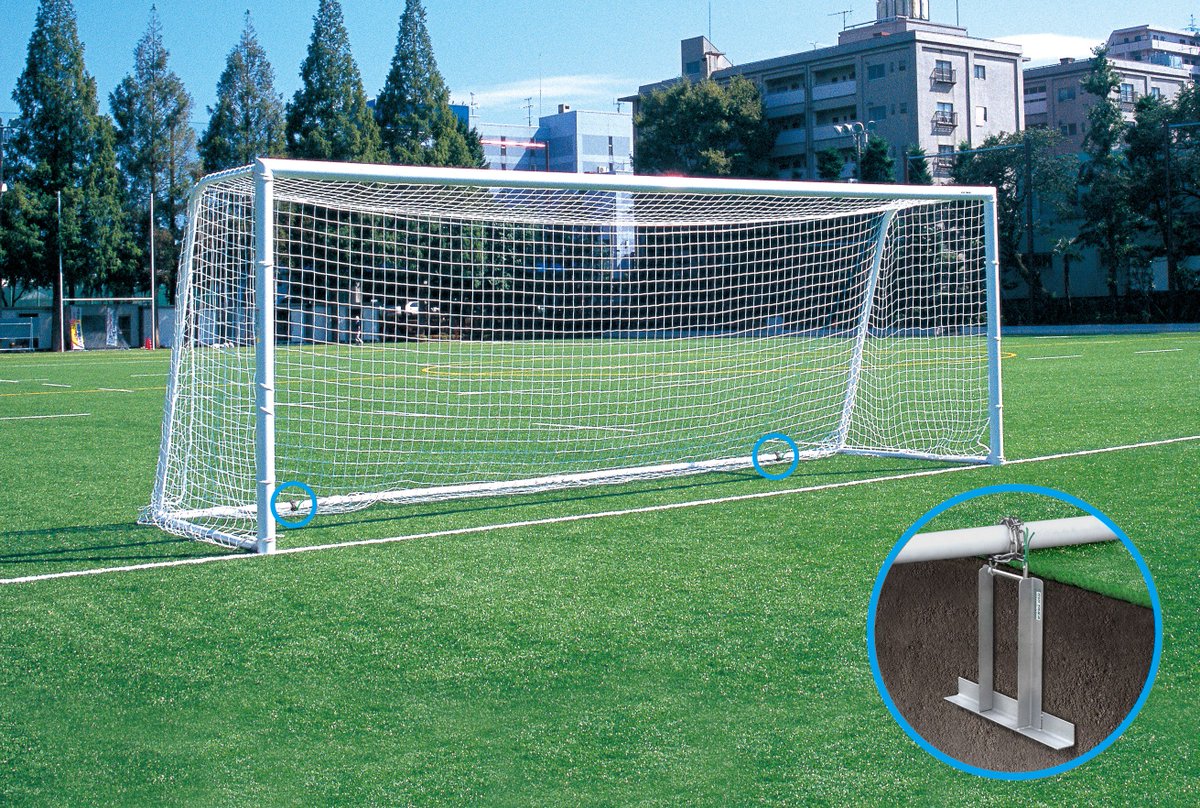 キッズデザイン協議会 Kda V Twitter キッズデザイン賞ってどんなもの チェーンで簡単に校庭のゴール肯定ができる サッカーゴール 転倒防止 固定装置 ルイ高 T Co 1hfde2iin8 これも キッズデザイン賞 杭うち不要 事故予防