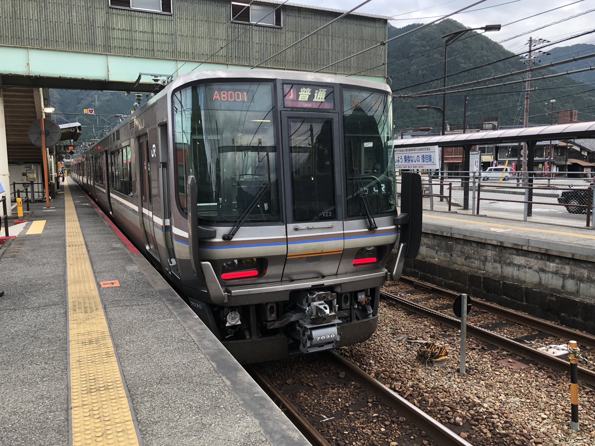 تويتر 民国على تويتر ば 播但線に223系6000番台が T Co Vtl3vefybh