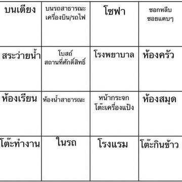ʟᴀᴛᴅᴀ tweet media