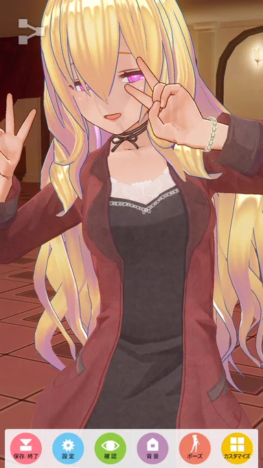 みてみて#カスタムキャスト 