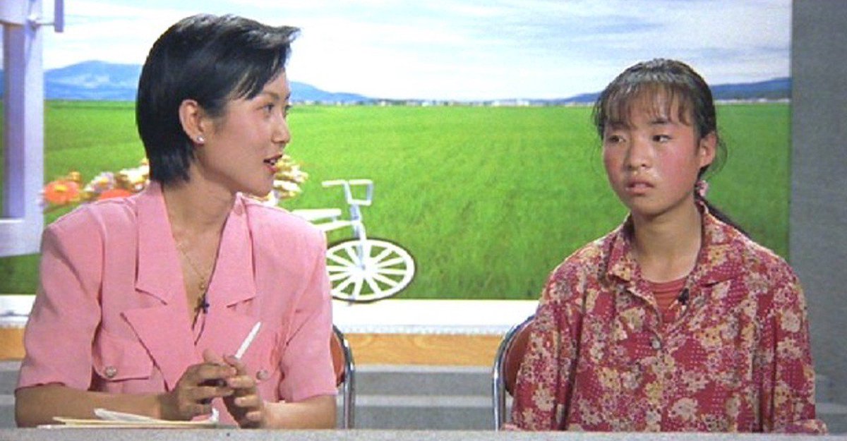 Not one less. Жить чжан имоу. Not one less. Ни одним меньше 1999. Not one less.