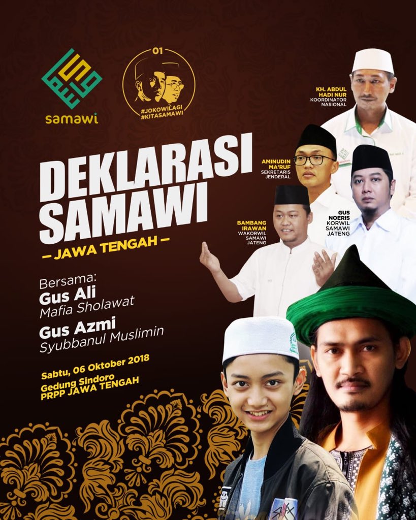 amaruf_official's tweet photo. Halo yg di semarang dan sekitarnya, yuk gabung #deklarasisamawijateng utk #JokowiLagi #KitaSamawi @samawi_id https://t.co/ghXlJSyg32