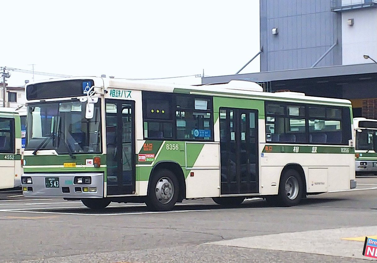 End 54 相模0か457 Kl Ua452kan 富士重工 56 相模0か543 Kl Ua452kan 西工 去就が気になる03年式のua 西工も忘れがちですが 除籍が始まってるので撮って損はないと思います 相鉄バス T Co Q3wib10jp7