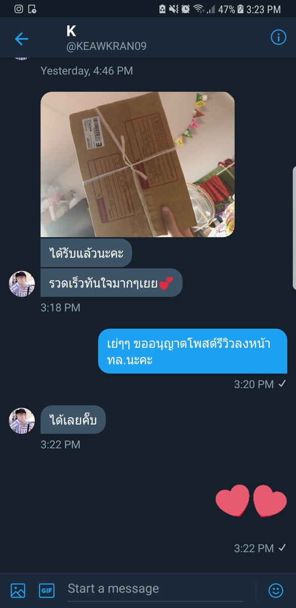 รีวิวจากคุณลูกค้าค่ะ ขอบคุณมากๆ นะคะ 🤗