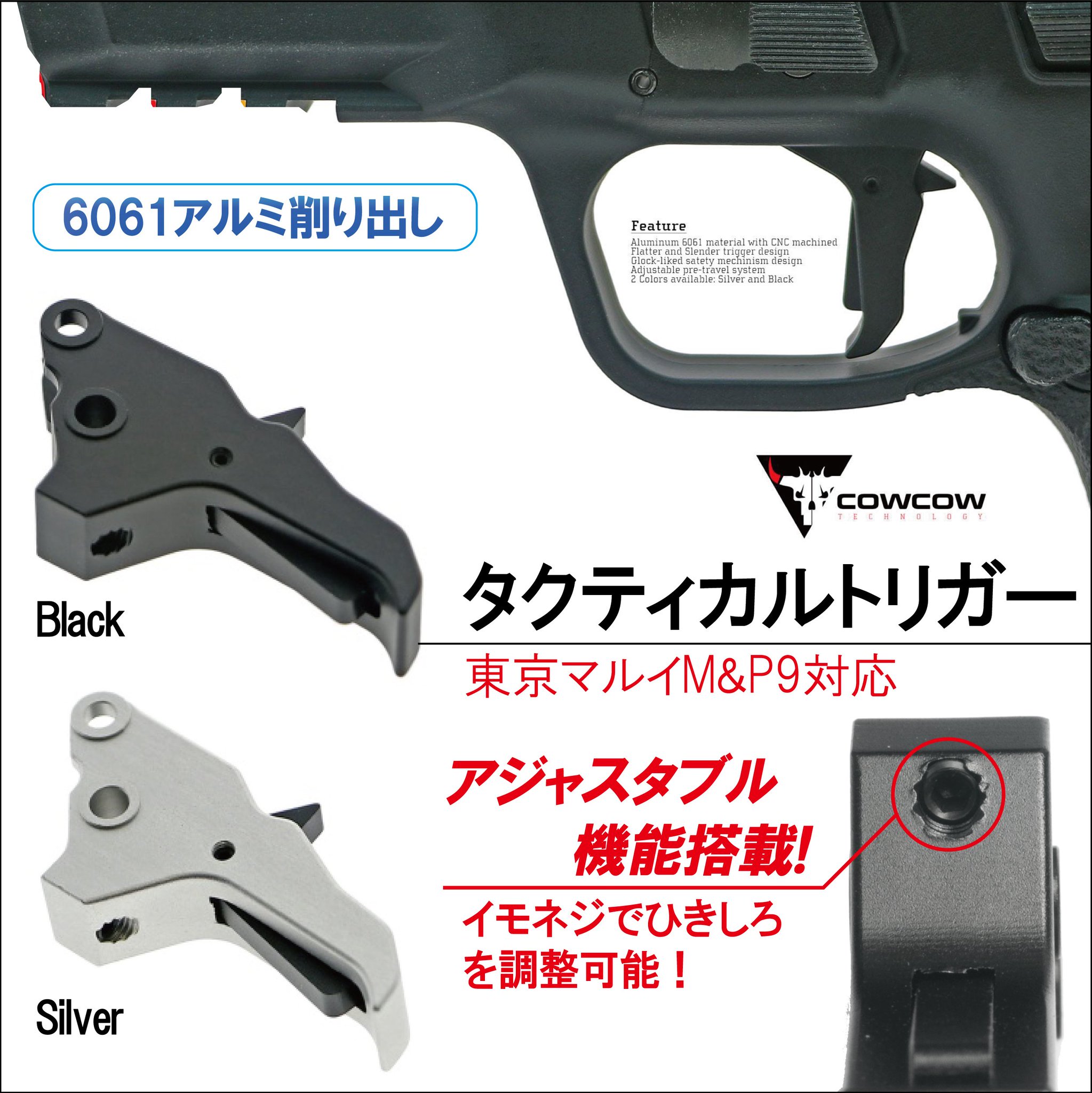 ENTEN Co.,Ltd. على X: 