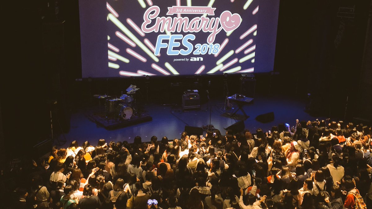 emmary_mag's tweet photo. #EMMARYFES2018 まもなく開演です！🎉 https://t.co/Qu2maZ9BVb