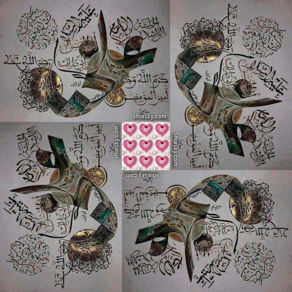 ꧁スカーレット緋色꧂36K🦩 (@mistresstepco) on Twitter photo <a href="/Vm9et8VvCVWsZvc/">عاصي الحلاني 2</a> <a href="/sikandarmirza10/">Sikandar Mirza</a> <a href="/MrNaassir/">🇵🇰Nasir💕Uddin🇺🇸</a> <a href="/SKID1144/">OLIVERESKRIDGE</a> <a href="/JutSudi/">Mehmood Ahmad.🇵🇰 😍🇵🇰</a> <a href="/PattiBrookd/">Patti Brookd</a> <a href="/ersu1880/">gönül akyar</a> <a href="/VelvetSkye/">Velvet Skye™© 🇨🇦 ❤️💪</a> <a href="/AgileMove/">Ragile 🇲🇨</a> @laboriqua19293 <a href="/KVajpayaee/">KATYAYAN VAJPAYEE</a> <a href="/FlowergirlPaula/">⚘🌼sweet pea..🧡▪︎🌾*~🌻⚘🦋🌾☆⚘○💛~♡☆⚘💙▪︎🌼•°~*🦋</a> <a href="/dykrh271/">235</a> <a href="/mamanina736/">Alejandra</a> <a href="/moh_123ffvh/">محمد علي</a> <a href="/AngelaVillani9/">Angela Villani</a> <a href="/VeraLciaEu2/">Vera Lúcia Eu2,</a> <a href="/slateef3/">Shahid Lateef</a> @amama_ana @Lisamarie122619 <a href="/FrogTurds/">Menagerie Simms</a> <a href="/ssaamm200177/">هدؤء آلليل 💕</a> <a href="/21Franchini/">Franchini Nayelli</a> <a href="/kara_kule2018/">KARAKULE_2018</a> <a href="/KhalidHafeezCh/">Khalid Hafeez</a> <a href="/MrShikharMisra/">SHIKHAR MISRA</a> <a href="/mamoharyatmo6/">FOLLOW BACK💯</a> <a href="/GreyAki/">Lettycia</a> <a href="/ZABUTARIQ/">𝑍𝑒𝑦𝑎𝑑 𝐴𝑙𝑑𝑎𝑤𝑑𝑎ℎ𝑖</a> <a href="/Sanguinaryopus/">romeojoey</a> <a href="/AntonCombe/">anton combe</a> <a href="/khofraa/">Khofraa</a> <a href="/WalterHomeroPe4/">Walter Homero Perez</a> <a href="/EnjoyNature/">Enjoy Nature 🌻+☀️=💛</a> <a href="/PiticNiki/">🌹my beautiful world🌹🐞</a> <a href="/ZEYNAZERDA/">ZEYNEB MELİSSA</a> <a href="/sherry51779/">Princess Sherry💋</a> <a href="/aloshfree/">Free Palestin Alosh</a> <a href="/ireni77/">Bell Irina</a> <a href="/IoannaSakPapath/">Ιωάννα Σακελλαράκη</a> <a href="/fwgalvan/">Francisco Galvan</a> <a href="/bajwas24/">Dr Natasha彡</a> <a href="/snowcrash729/">snowcrash</a> <a href="/SalidaSol/">Lluvia de Verano</a> <a href="/zafergorgulu/">HERŞEY VATAN İÇİN</a> <a href="/irma_pintos/">Irma Pintos</a> <a href="/maryunfuhrer/">Mary Unfuhrer</a> @avlis46 <a href="/Cristi33333/">💘Cristin..💁♀️</a> <a href="/Vm9et8VvCVWsZvc/">عاصي الحلاني 2</a> <a href="/sikandarmirza10/">Sikandar Mirza</a> <a href="/MrNaassir/">🇵🇰Nasir💕Uddin🇺🇸</a> <a href="/SKID1144/">OLIVERESKRIDGE</a> <a href="/JutSudi/">Mehmood Ahmad.🇵🇰 😍🇵🇰</a> <a href="/PattiBrookd/">Patti Brookd</a> <a href="/ersu1880/">gönül akyar</a> <a href="/VelvetSkye/">Velvet Skye™© 🇨🇦 ❤️💪</a> <a href="/AgileMove/">Ragile 🇲🇨</a> @laboriqua19293 <a href="/KVajpayaee/">KATYAYAN VAJPAYEE</a> <a href="/FlowergirlPaula/">⚘🌼sweet pea..🧡▪︎🌾*~🌻⚘🦋🌾☆⚘○💛~♡☆⚘💙▪︎🌼•°~*🦋</a> <a href="/dykrh271/">235</a> <a href="/mamanina736/">Alejandra</a> <a href="/moh_123ffvh/">محمد علي</a> <a href="/AngelaVillani9/">Angela Villani</a> <a href="/VeraLciaEu2/">Vera Lúcia Eu2,</a> <a href="/slateef3/">Shahid Lateef</a> @amama_ana @Lisamarie122619 <a href="/FrogTurds/">Menagerie Simms</a> <a href="/ssaamm200177/">هدؤء آلليل 💕</a> <a href="/21Franchini/">Franchini Nayelli</a> <a href="/kara_kule2018/">KARAKULE_2018</a> <a href="/KhalidHafeezCh/">Khalid Hafeez</a> <a href="/MrShikharMisra/">SHIKHAR MISRA</a> <a href="/mamoharyatmo6/">FOLLOW BACK💯</a> <a href="/GreyAki/">Lettycia</a> <a href="/ZABUTARIQ/">𝑍𝑒𝑦𝑎𝑑 𝐴𝑙𝑑𝑎𝑤𝑑𝑎ℎ𝑖</a> <a href="/Sanguinaryopus/">romeojoey</a> <a href="/AntonCombe/">anton combe</a> <a href="/khofraa/">Khofraa</a> <a href="/WalterHomeroPe4/">Walter Homero Perez</a> <a href="/EnjoyNature/">Enjoy Nature 🌻+☀️=💛</a> <a href="/PiticNiki/">🌹my beautiful world🌹🐞</a> <a href="/ZEYNAZERDA/">ZEYNEB MELİSSA</a> <a href="/sherry51779/">Princess Sherry💋</a> <a href="/aloshfree/">Free Palestin Alosh</a> <a href="/ireni77/">Bell Irina</a> <a href="/IoannaSakPapath/">Ιωάννα Σακελλαράκη</a> <a href="/fwgalvan/">Francisco Galvan</a> <a href="/bajwas24/">Dr Natasha彡</a> <a href="/snowcrash729/">snowcrash</a> <a href="/SalidaSol/">Lluvia de Verano</a> <a href="/zafergorgulu/">HERŞEY VATAN İÇİN</a> <a href="/irma_pintos/">Irma Pintos</a> <a href="/maryunfuhrer/">Mary Unfuhrer</a> @avlis46 <a href="/Cristi33333/">💘Cristin..💁♀️</a>