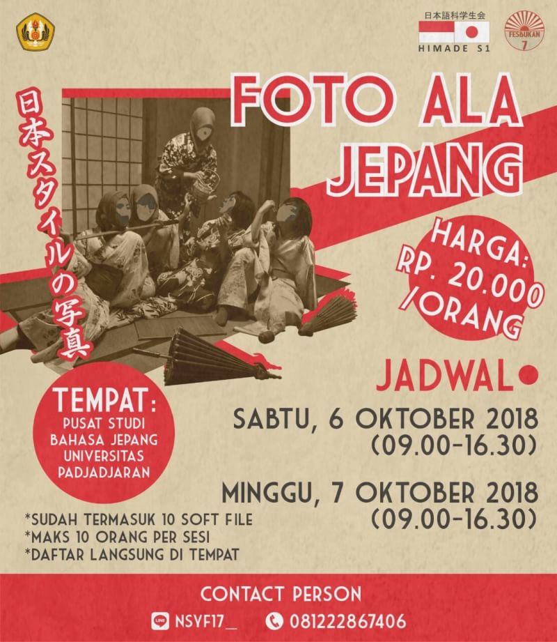 Fesbukan UNPAD tweet media