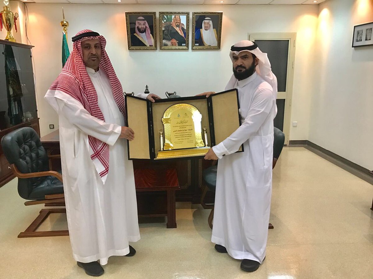 aldhoum's tweet photo. #تكريم_فواز_الحربي

داعم القيادين و داعم المتطوعين
وكذلك داعم لجميع الفرق التطوعية
من خلال عمله وخارج عمله ..❤️🌿
تستاهل التكريم يابو لانا الغالي ✨
@Foo33301 
..
شاركونا عبر #هاشتاق 
#تكريم_فواز_الحربي
✨🌿
#يوم_الجمعة 
#يوم_المعلم_العالمي https://t.co/hUG3WOlSXX