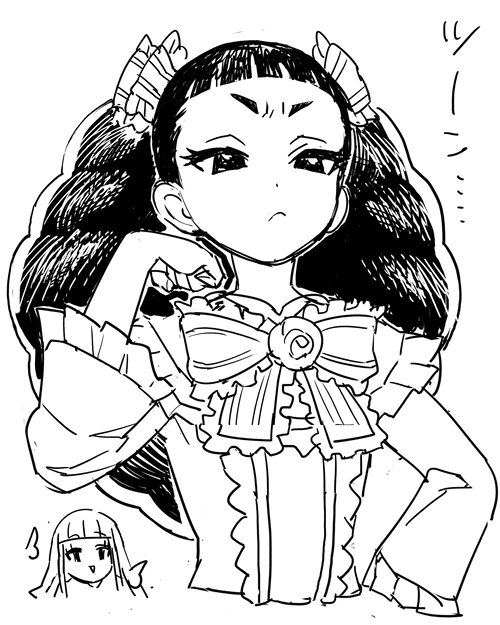ピンふり 