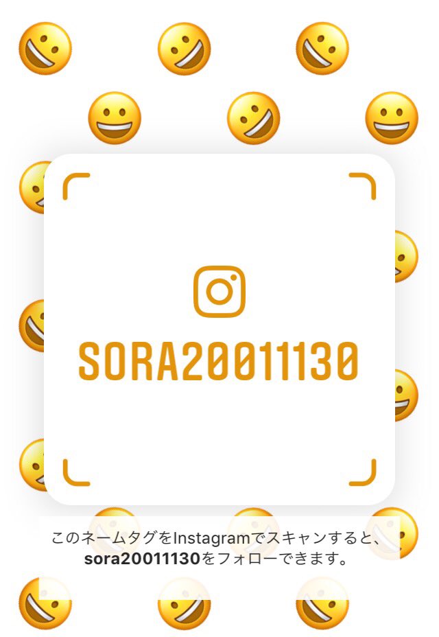 wispsid36's tweet photo. いんすたはじめたんでフォローしてくださーい https://t.co/ZZPHxZ3mr9
