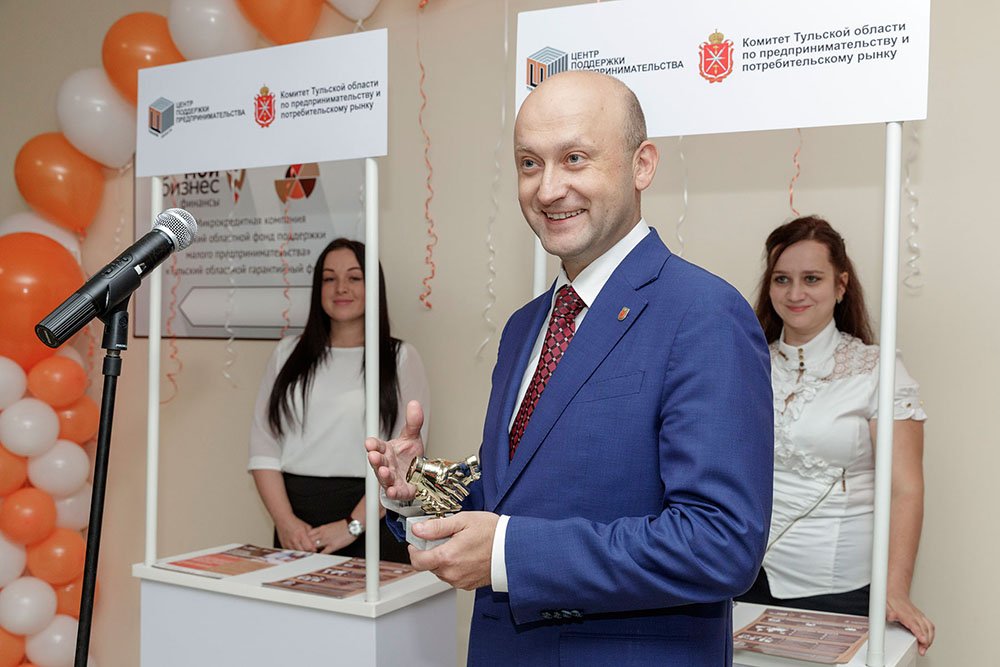 mybiz71's tweet image. В Туле для предпринимателей открылся единый центр «Мой Бизнес»!

5 октября состоялось торжественное открытие единого центра «Мой Бизнес» по адресу: г. Тула, ул. Советская, д. 67, в котором собраны все инфраструктуры поддержки малого и среднего бизнеса Тульской области.