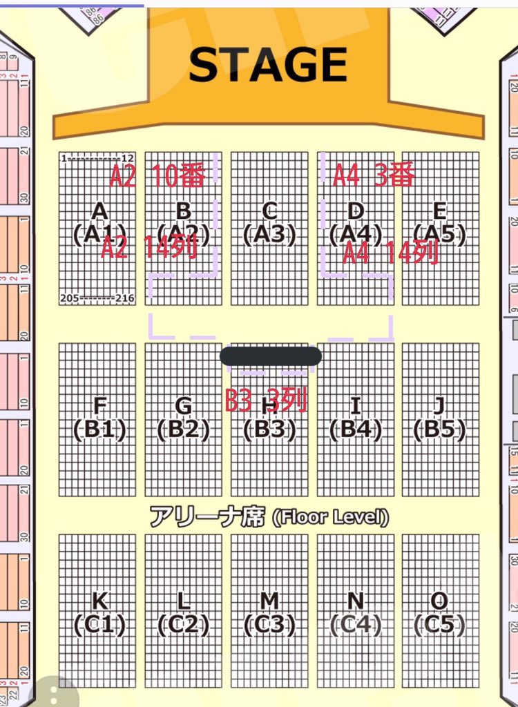 モネク 幕張座席予想 Yosouzaseki Twitter