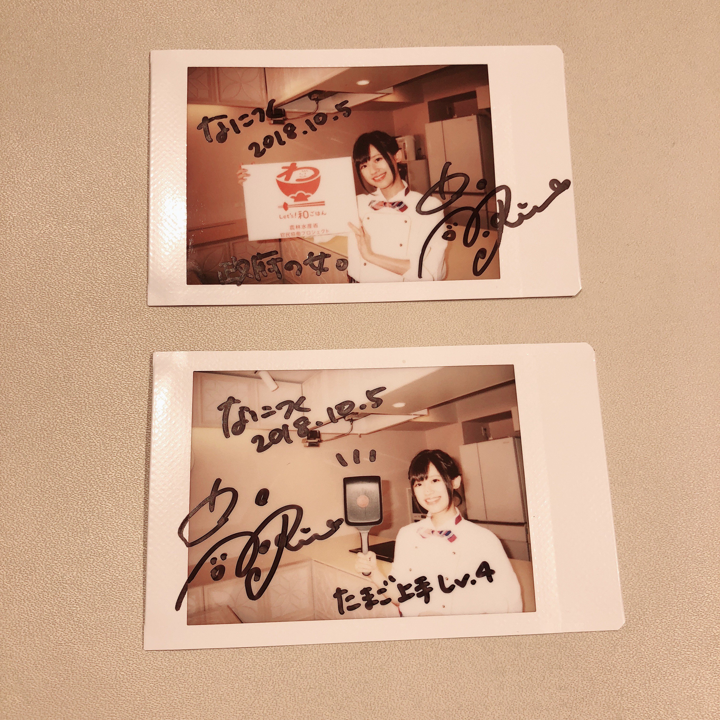 も*ろ様 高橋李依　内田真礼　直筆サイン　シノアリス 高橋李依 内田真礼 直筆サイン シノアリス