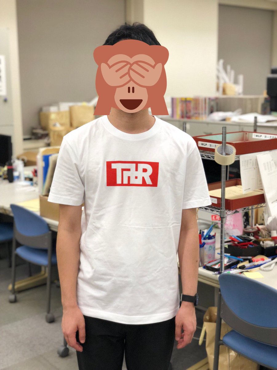 東京卍リベンジャーズ 公式 Twitterren Tシャツ試着画像です 身長174cmでlサイズ着用中 ご参考までに M M 東京卍リベンジャーズ 公式 Twitterren Tシャツ試着画像です 身長174cmでlサイズ着用中 ご参考までに M M