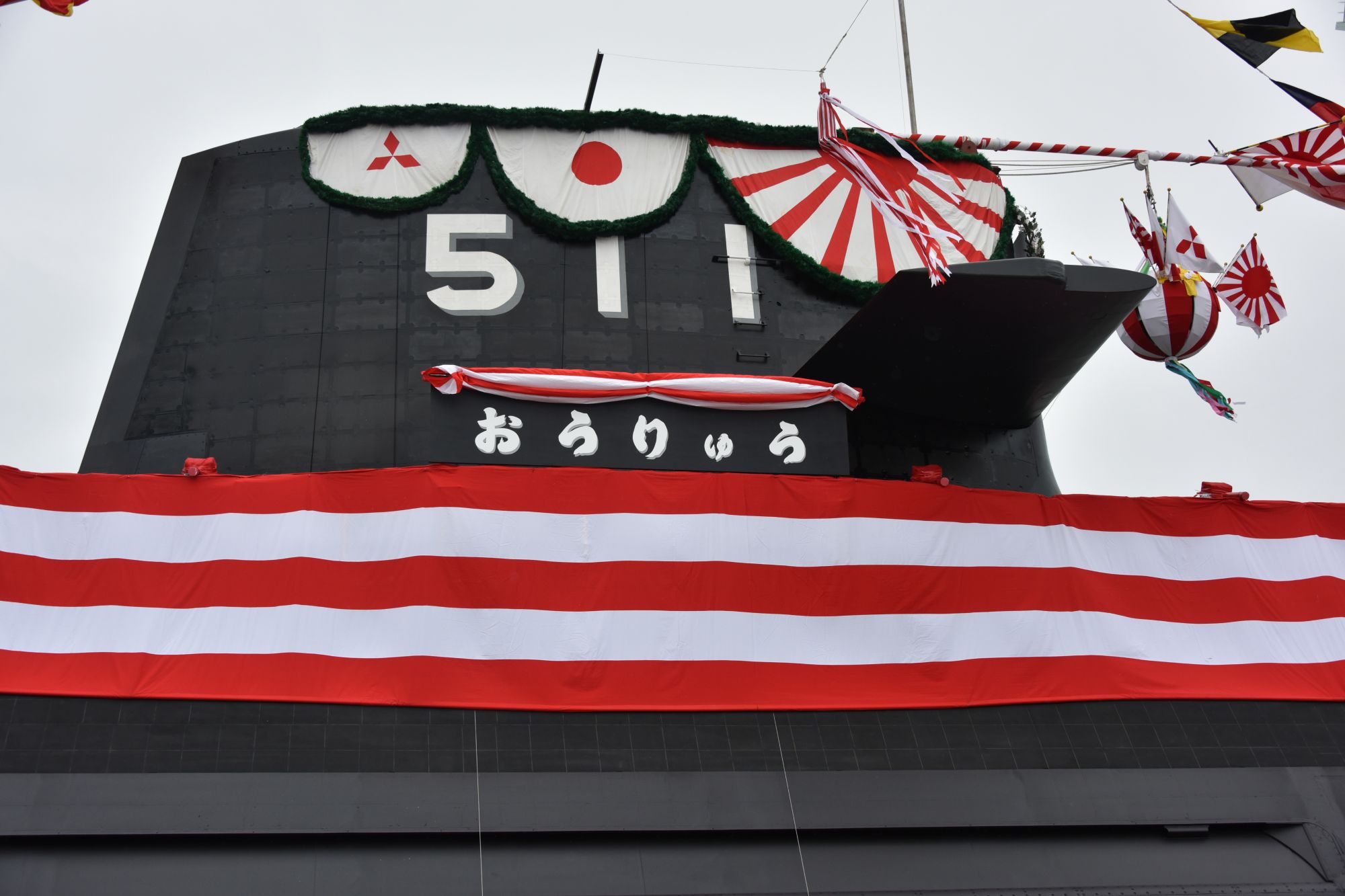 防衛省 海上自衛隊 on X: 